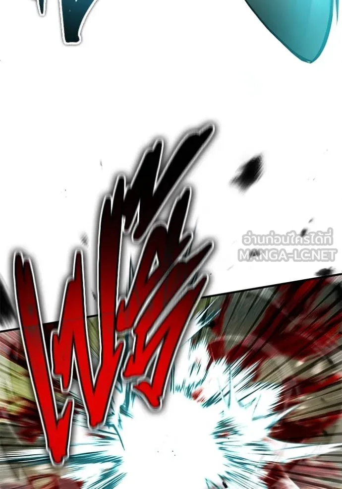 Regressor’s Life Aft ตอนที่ 89 รูปที่ 123