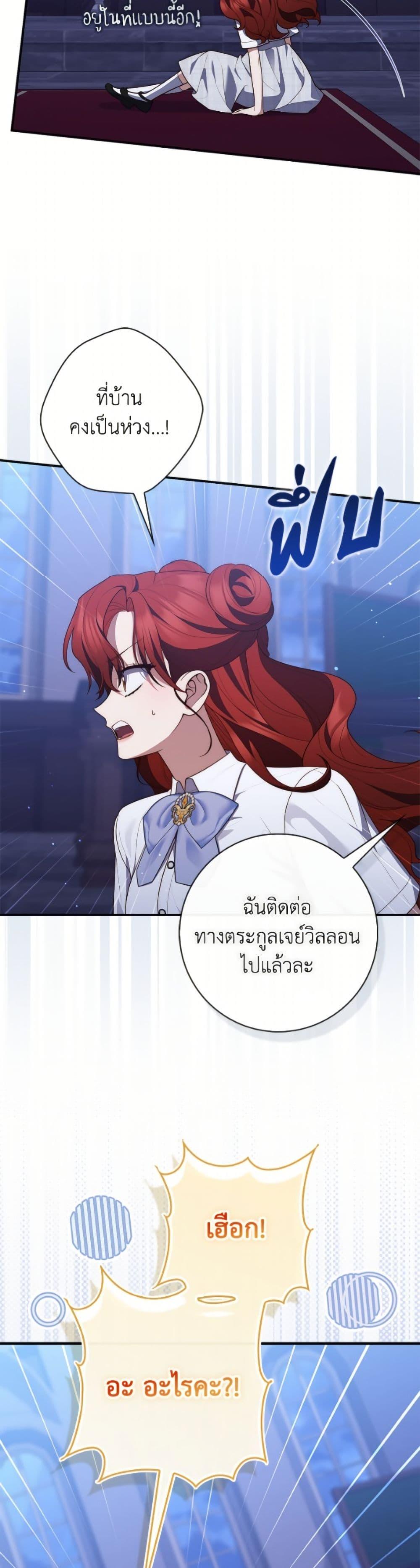 Manga-lc-com อ่านมังงะ อ่านการ์ตูน ออนไลน์ ฟรี Fortune-Telling Lady ตอนที่ 1 2 3 4 5 6 7 8 9 10 11 12 13 14 ฟรี ไม่มีโฆษณา Manga-lc - อ่าน มังงะ อ่าน การ์ตูน ออนไลน์ อ่านมังงะ ฟรี