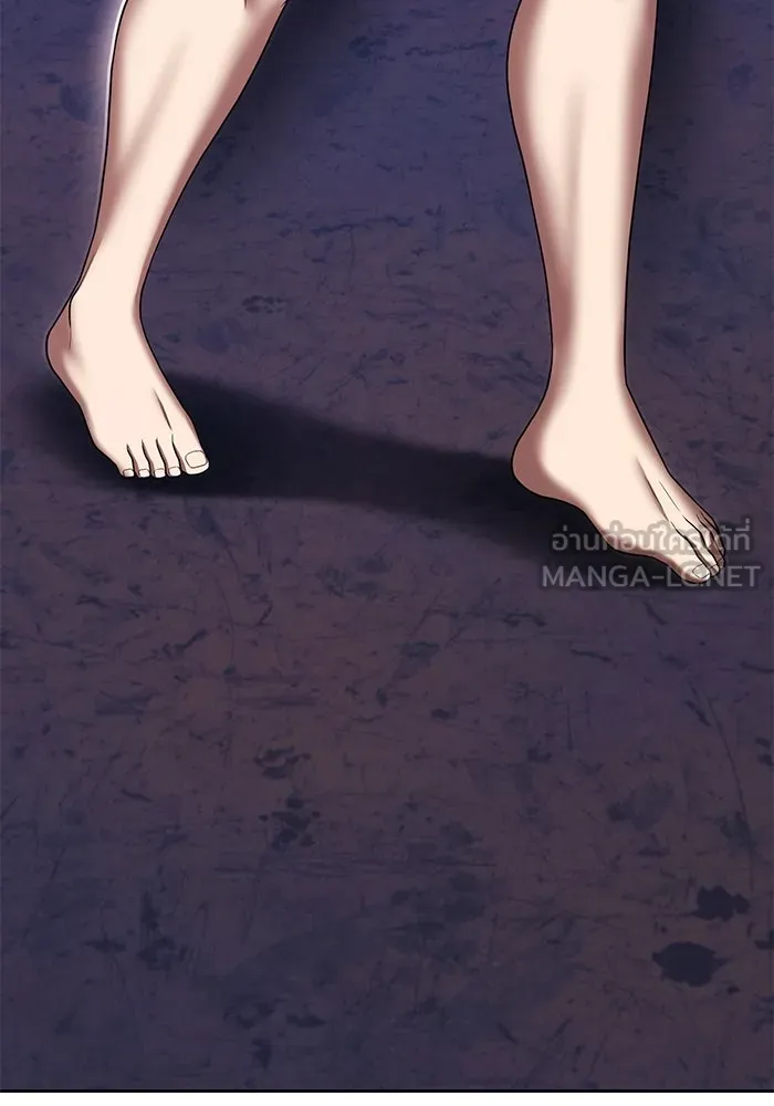 +99 ท่อนไม้พร้อมบวก ตอนที่ 30 ศัตรูที่แข็งแกร่งที่สุด (3) รูปที่ 267