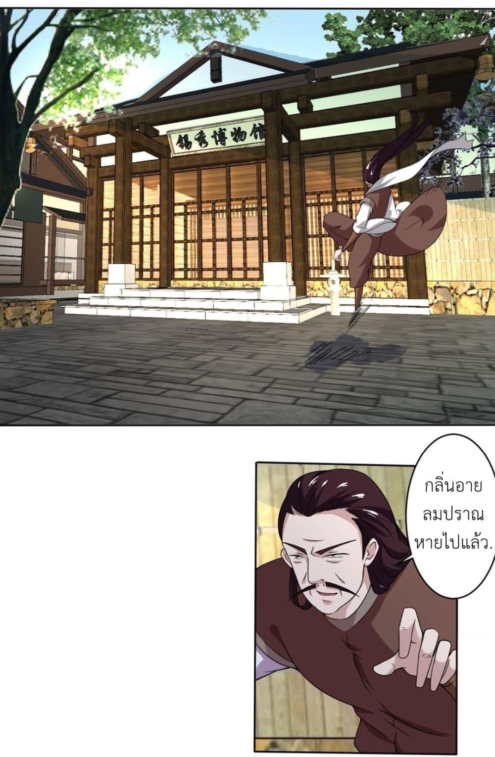 Manga-lc-com อ่านมังงะ อ่านการ์ตูน ออนไลน์ ฟรี Magic Fairy ปรัมปราแห่งเวทมนตร์ ตอนที่ 1 2 3 4 5 6 7 8 9 10 11 12 13 14 ฟรี ไม่มีโฆษณา Manga-lc - อ่าน มังงะ อ่าน การ์ตูน ออนไลน์ อ่านมังงะ ฟรี