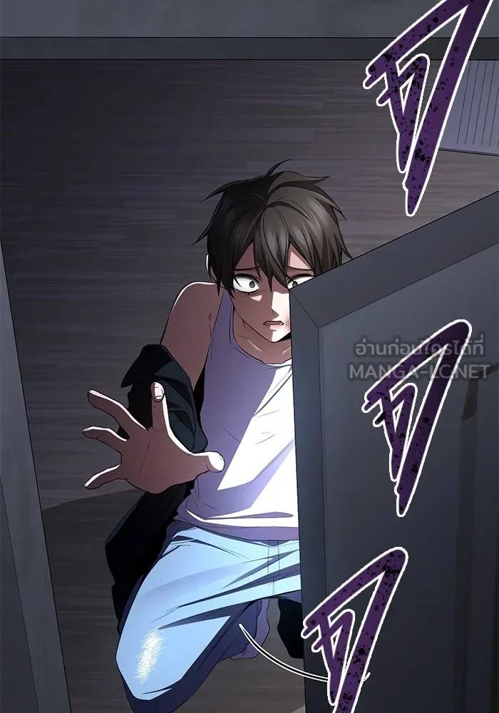 ราชินีนักบู๊ ตอนที่ 51 รูปที่ 99