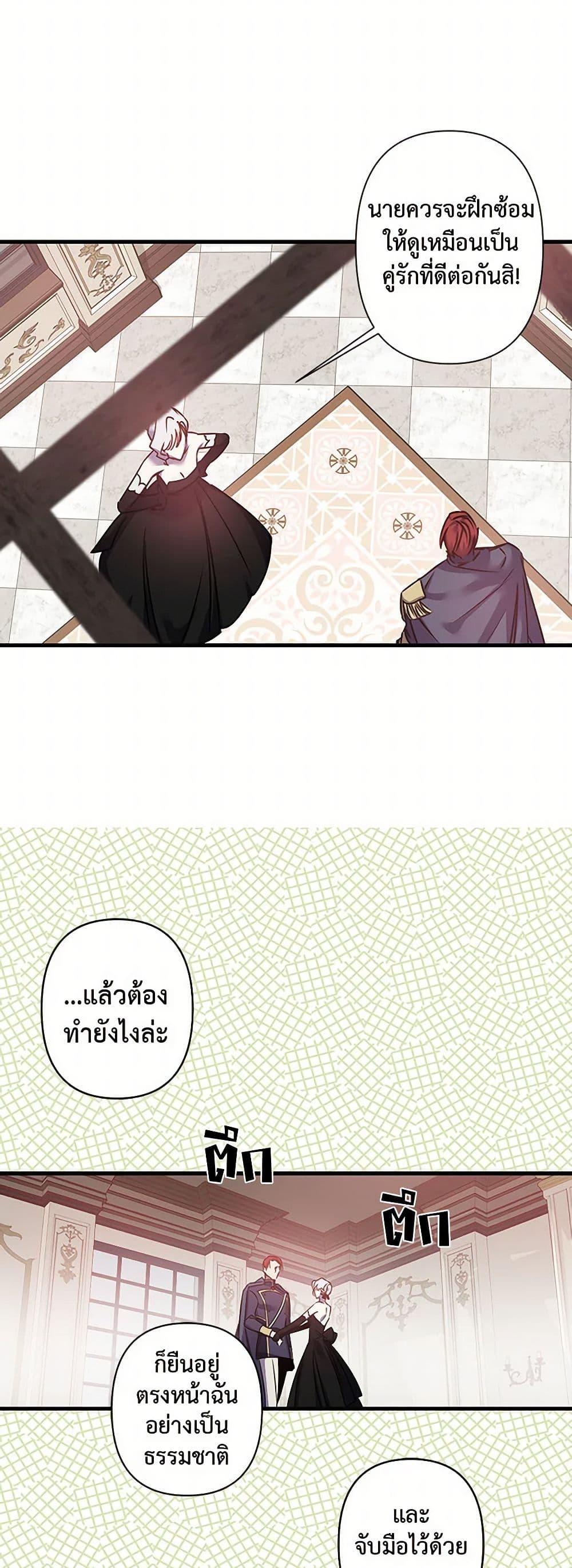 Manga-lc-com อ่านมังงะ อ่านการ์ตูน ออนไลน์ ฟรี Revenge Wedding ตอนที่ 1 2 3 4 5 6 7 8 9 10 11 12 13 14 ฟรี ไม่มีโฆษณา Manga-lc - อ่าน มังงะ อ่าน การ์ตูน ออนไลน์ อ่านมังงะ ฟรี