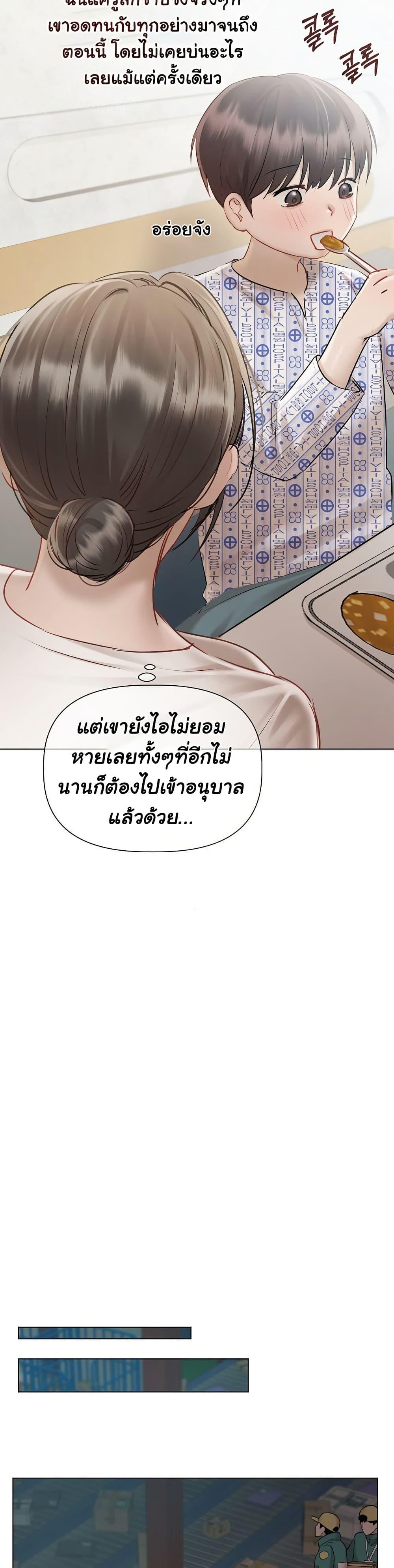 Doujin-Lc- อ่าน โดจิน มังฮวา เกาหลี ญี่ปุ่น จีน แปลไทย Slave to Poetry ตอนที่ 1 2 3 4 5 6 7 8 9 10 11 12 13 14 ฟรี ไม่มีโฆษณา อ่าน โดจิน Manhwa เกาหลี ญี่ปุ่น จีน เรามีครบ คัดมาให้เน้นๆ โดจิน 18+ รับประกันความฟินโดย  Doujin Lc