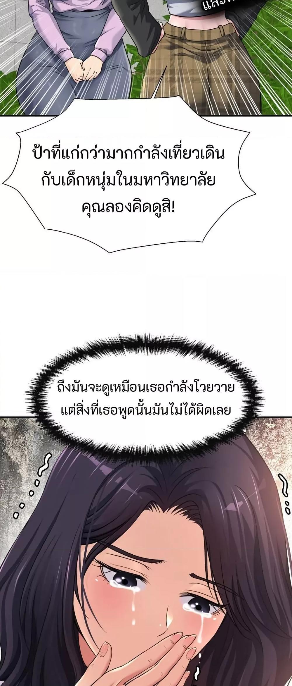 Doujin-Lc- อ่าน โดจิน มังฮวา เกาหลี ญี่ปุ่น จีน แปลไทย Secret Affection ตอนที่ 1 2 3 4 5 6 7 8 9 10 11 12 13 14 ฟรี ไม่มีโฆษณา อ่าน โดจิน Manhwa เกาหลี ญี่ปุ่น จีน เรามีครบ คัดมาให้เน้นๆ โดจิน 18+ รับประกันความฟินโดย  Doujin Lc