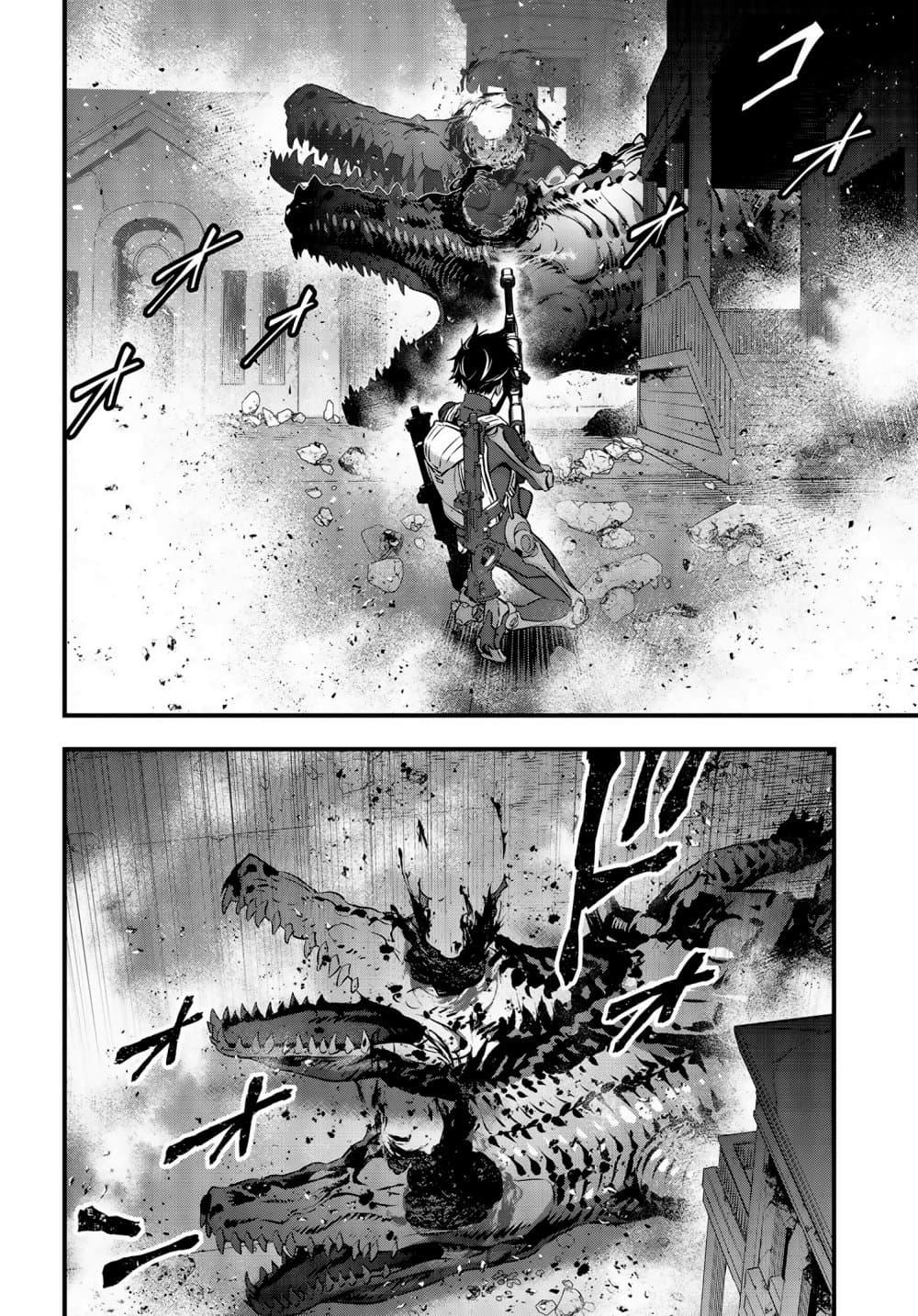 Manga-lc-com อ่านมังงะ อ่านการ์ตูน ออนไลน์ ฟรี Rebuild World ตอนที่ 1 2 3 4 5 6 7 8 9 10 11 12 13 14 ฟรี ไม่มีโฆษณา Manga-lc - อ่าน มังงะ อ่าน การ์ตูน ออนไลน์ อ่านมังงะ ฟรี