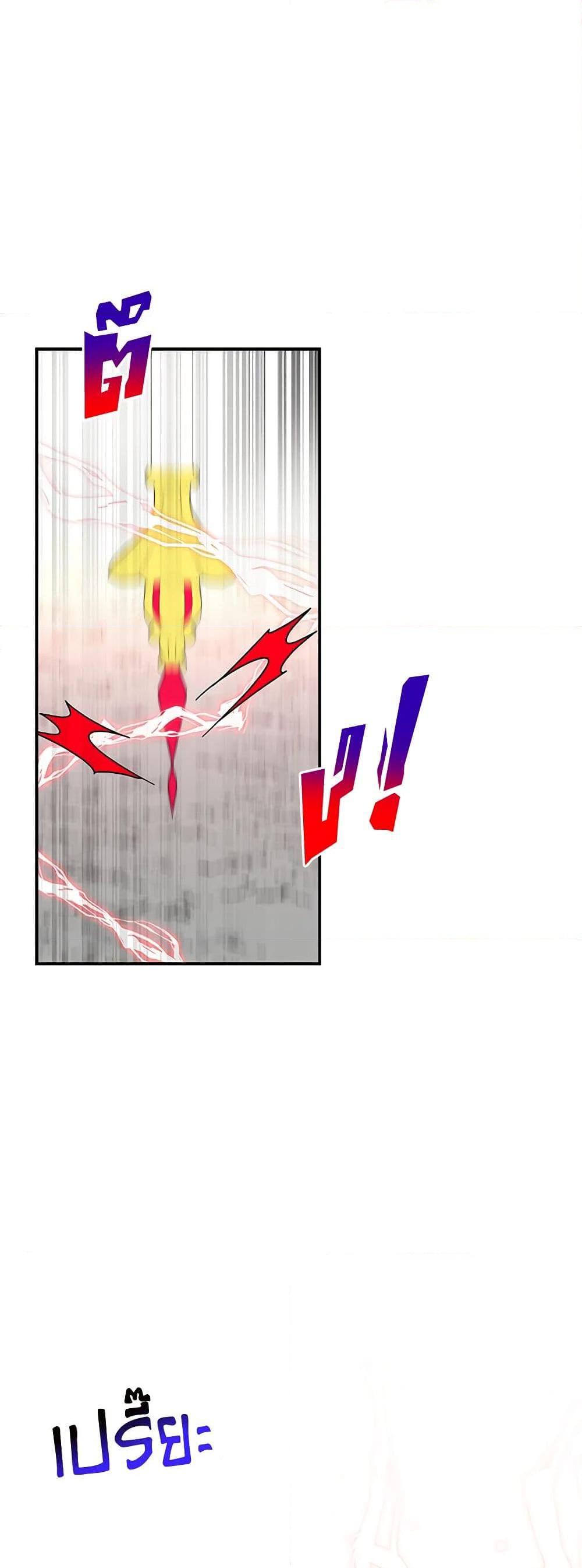 Manga-lc-com อ่านมังงะ อ่านการ์ตูน ออนไลน์ ฟรี Daughter of the Archmage ตอนที่ 1 2 3 4 5 6 7 8 9 10 11 12 13 14 ฟรี ไม่มีโฆษณา Manga-lc - อ่าน มังงะ อ่าน การ์ตูน ออนไลน์ อ่านมังงะ ฟรี