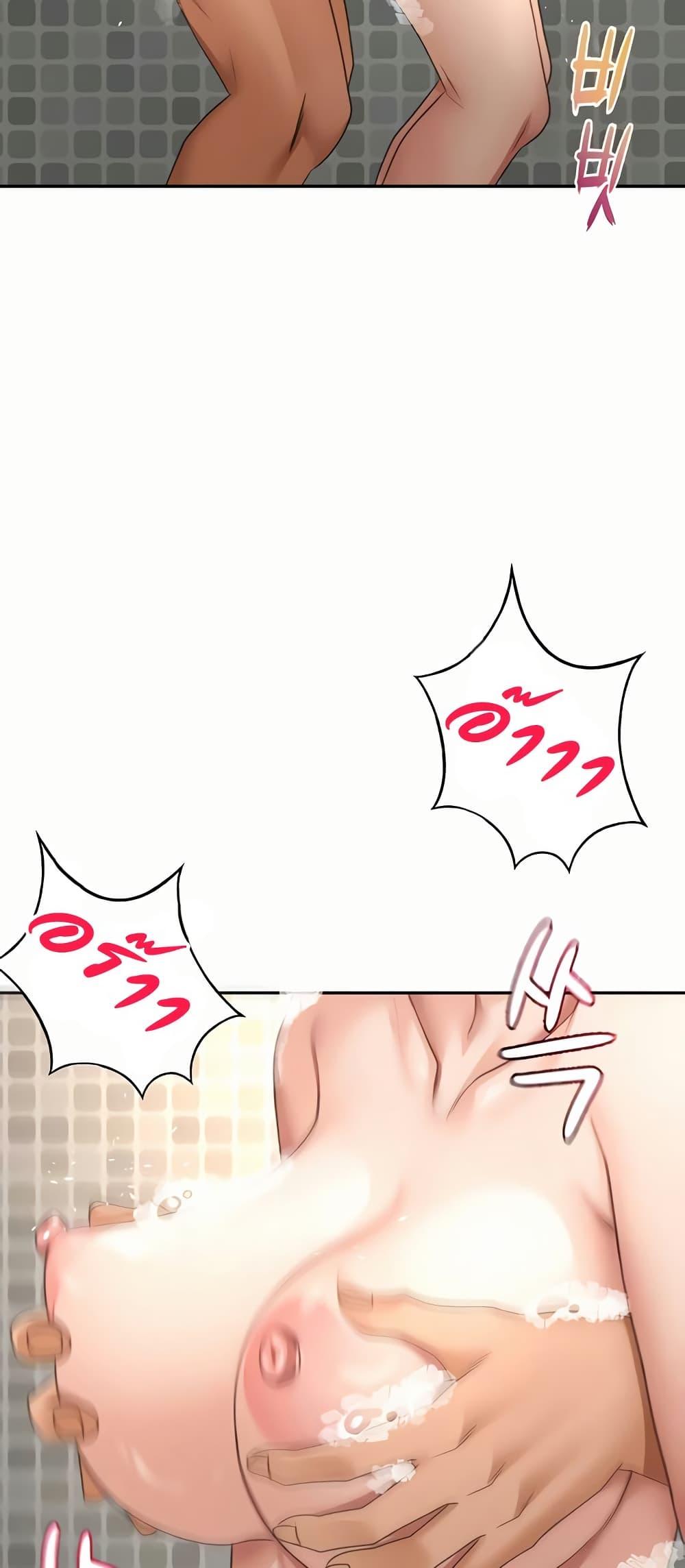Doujin-Lc- อ่าน โดจิน มังฮวา เกาหลี ญี่ปุ่น จีน แปลไทย Rooftop Sex King ตอนที่ 1 2 3 4 5 6 7 8 9 10 11 12 13 14 ฟรี ไม่มีโฆษณา อ่าน โดจิน Manhwa เกาหลี ญี่ปุ่น จีน เรามีครบ คัดมาให้เน้นๆ โดจิน 18+ รับประกันความฟินโดย  Doujin Lc