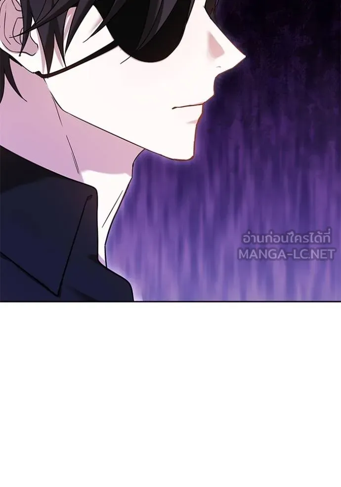 เจ้าสาวอัคนีดำ ตอนที่ 89 รูปที่ 69