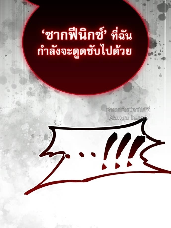 Doujin-Lc- อ่าน โดจิน มังฮวา เกาหลี ญี่ปุ่น จีน แปลไทย หยุดนะจอมมาร ฮีโร่ล้อมไว้หมดแล้ว ตอนที่ 1 2 3 4 5 6 7 8 9 10 11 12 13 14 ฟรี ไม่มีโฆษณา อ่าน โดจิน Manhwa เกาหลี ญี่ปุ่น จีน เรามีครบ คัดมาให้เน้นๆ โดจิน 18+ รับประกันความฟินโดย Doujin Lc