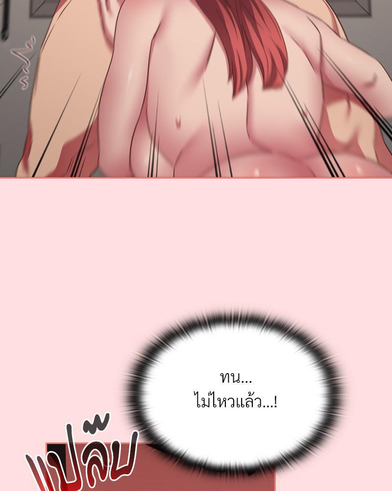 Doujin-Lc- อ่าน โดจิน มังฮวา เกาหลี ญี่ปุ่น จีน แปลไทย A Game With My Boss ตอนที่ 1 2 3 4 5 6 7 8 9 10 11 12 13 14 ฟรี ไม่มีโฆษณา อ่าน โดจิน Manhwa เกาหลี ญี่ปุ่น จีน เรามีครบ คัดมาให้เน้นๆ โดจิน 18+ รับประกันความฟินโดย  Doujin Lc