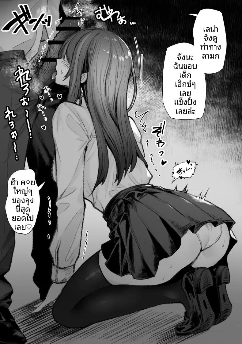 Doujin-Lc- อ่าน โดจิน มังฮวา เกาหลี ญี่ปุ่น จีน แปลไทย เหล่าหญิงสาวผู้อยู่บนสุดของระบบวรรณะ (Pirates Cat) (Various) ตอนที่ 1 2 3 4 5 6 7 8 9 10 11 12 13 14 ฟรี ไม่มีโฆษณา อ่าน โดจิน Manhwa เกาหลี ญี่ปุ่น จีน เรามีครบ คัดมาให้เน้นๆ โดจิน 18+ รับประกันความฟินโดย  Doujin Lc