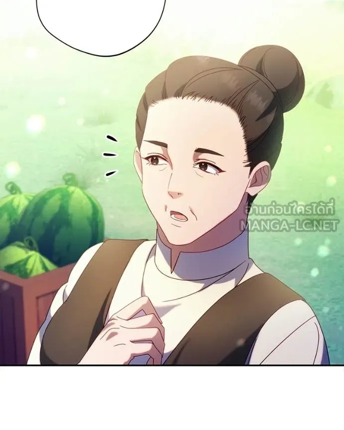 ถ้าเป็นนางร้าย ตอนที่ 50 รูปที่ 55