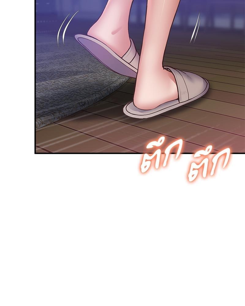 Doujin-Lc- อ่าน โดจิน มังฮวา เกาหลี ญี่ปุ่น จีน แปลไทย Tutoring the Lonely Missus ตอนที่ 1 2 3 4 5 6 7 8 9 10 11 12 13 14 ฟรี ไม่มีโฆษณา อ่าน โดจิน Manhwa เกาหลี ญี่ปุ่น จีน เรามีครบ คัดมาให้เน้นๆ โดจิน 18+ รับประกันความฟินโดย  Doujin Lc