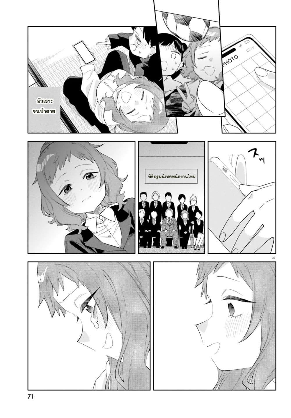 Manga-lc-com อ่านมังงะ อ่านการ์ตูน ออนไลน์ ฟรี Kyou wa Nani Shou ตอนที่ 1 2 3 4 5 6 7 8 9 10 11 12 13 14 ฟรี ไม่มีโฆษณา Manga-lc - อ่าน มังงะ อ่าน การ์ตูน ออนไลน์ อ่านมังงะ ฟรี