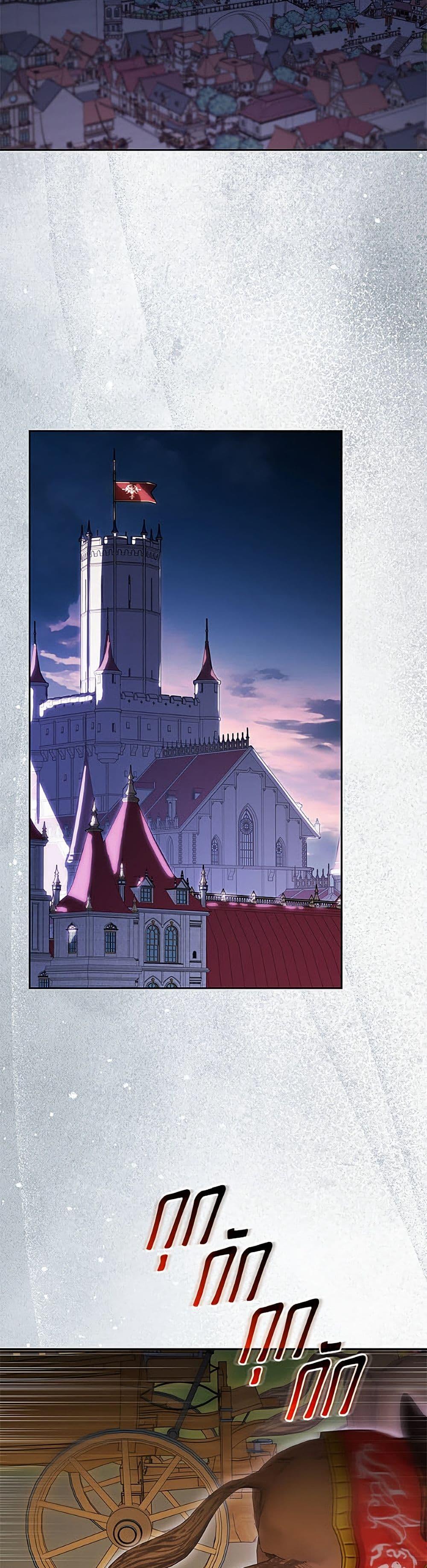 Manga-lc-com อ่านมังงะ อ่านการ์ตูน ออนไลน์ ฟรี The Villainess Is Shy In Receiving Love ตอนที่ 1 2 3 4 5 6 7 8 9 10 11 12 13 14 ฟรี ไม่มีโฆษณา Manga-lc - อ่าน มังงะ อ่าน การ์ตูน ออนไลน์ อ่านมังงะ ฟรี