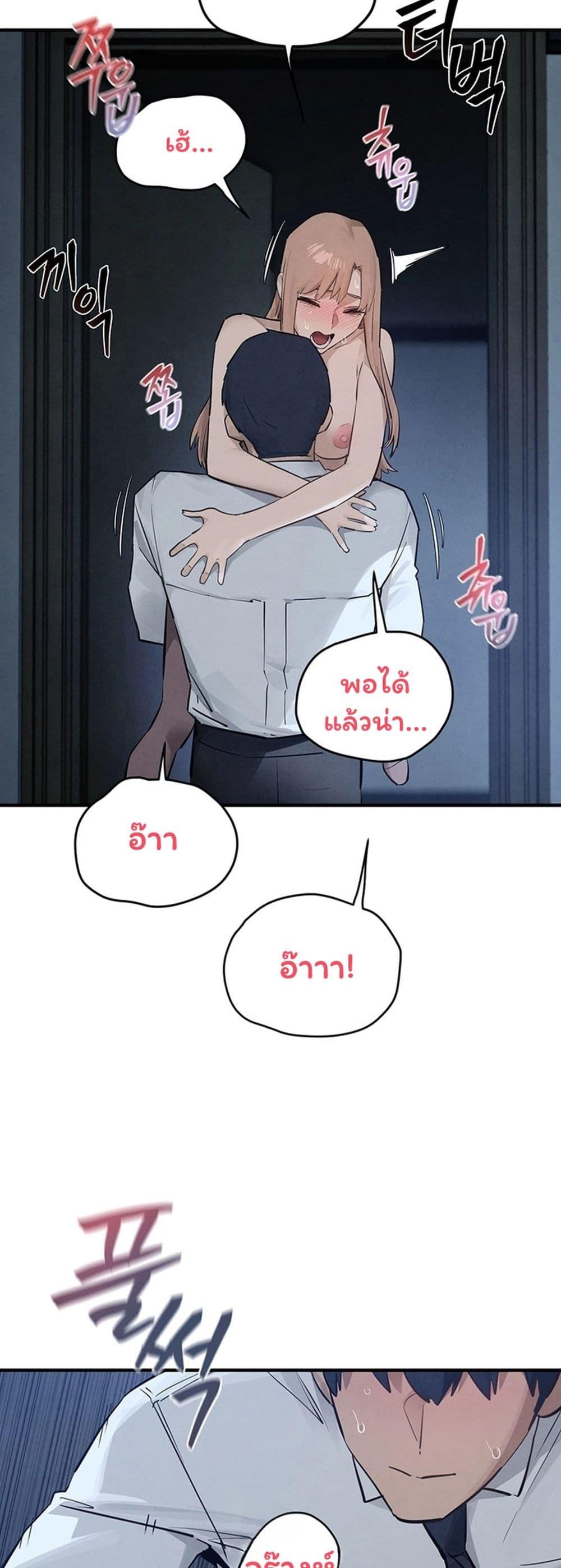 Doujin-Lc- อ่าน โดจิน มังฮวา เกาหลี ญี่ปุ่น จีน แปลไทย Moby Dick ตอนที่ 1 2 3 4 5 6 7 8 9 10 11 12 13 14 ฟรี ไม่มีโฆษณา อ่าน โดจิน Manhwa เกาหลี ญี่ปุ่น จีน เรามีครบ คัดมาให้เน้นๆ โดจิน 18+ รับประกันความฟินโดย  Doujin Lc