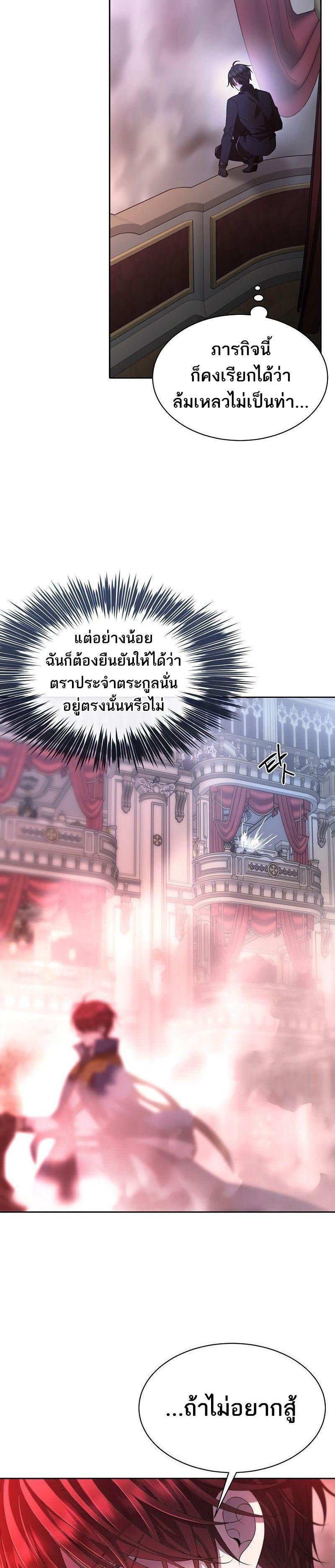 Manga-lc-com อ่านมังงะ อ่านการ์ตูน ออนไลน์ ฟรี Black Haze ตอนที่ 1 2 3 4 5 6 7 8 9 10 11 12 13 14 ฟรี ไม่มีโฆษณา Manga-lc - อ่าน มังงะ อ่าน การ์ตูน ออนไลน์ อ่านมังงะ ฟรี