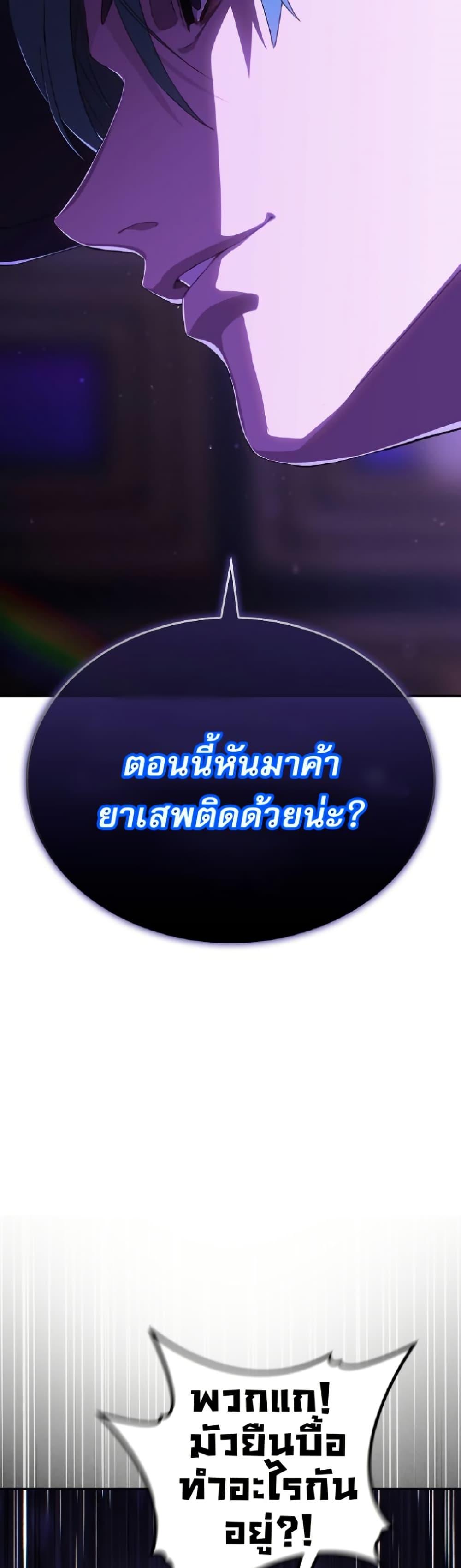 Manga-lc-com อ่านมังงะ อ่านการ์ตูน ออนไลน์ ฟรี Reveries of the Moonlight ตอนที่ 1 2 3 4 5 6 7 8 9 10 11 12 13 14 ฟรี ไม่มีโฆษณา Manga-lc - อ่าน มังงะ อ่าน การ์ตูน ออนไลน์ อ่านมังงะ ฟรี