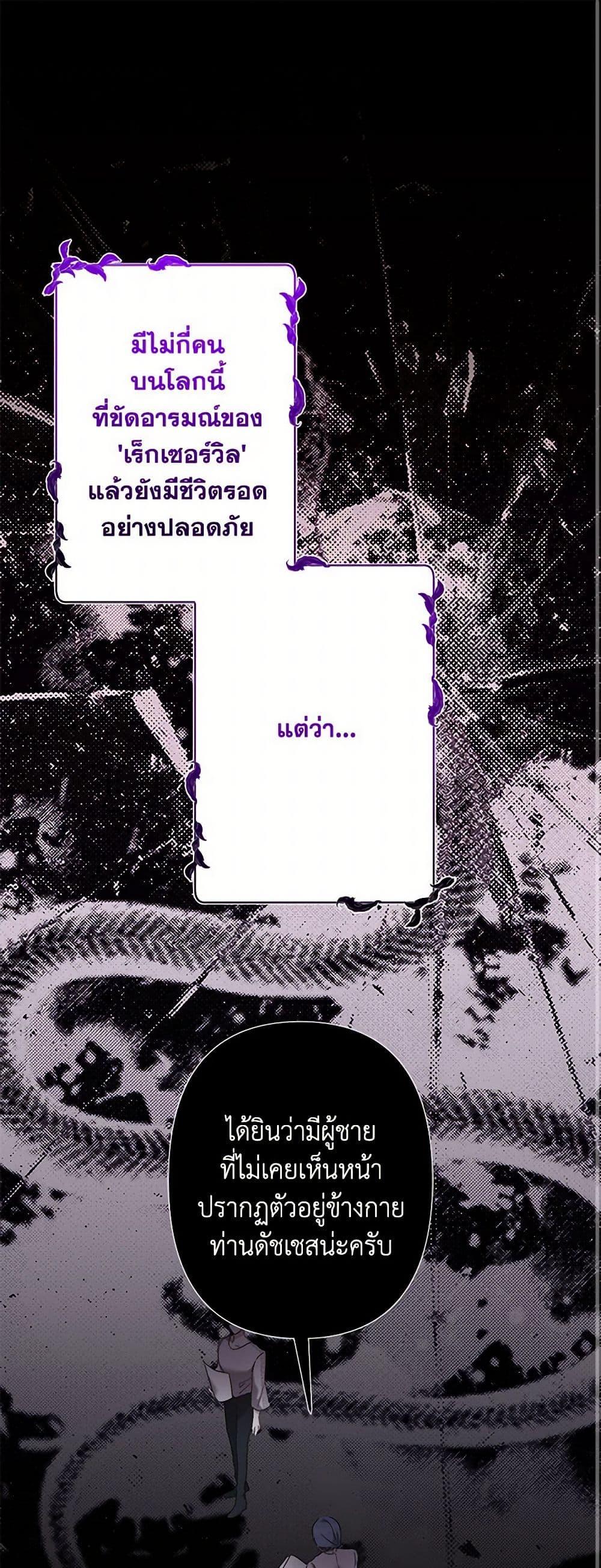 Manga-lc-com อ่านมังงะ อ่านการ์ตูน ออนไลน์ ฟรี I Need to Raise My Sister Right ตอนที่ 1 2 3 4 5 6 7 8 9 10 11 12 13 14 ฟรี ไม่มีโฆษณา Manga-lc - อ่าน มังงะ อ่าน การ์ตูน ออนไลน์ อ่านมังงะ ฟรี