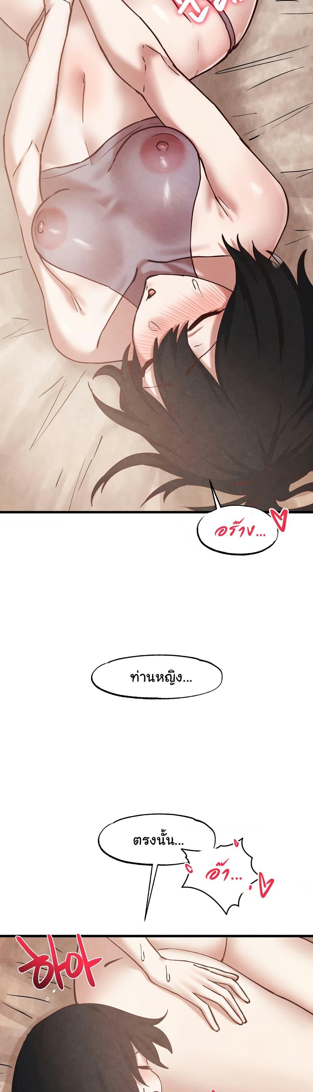 Doujin-Lc- อ่าน โดจิน มังฮวา เกาหลี ญี่ปุ่น จีน แปลไทย Global Sexual Culture Research Institute ตอนที่ 1 2 3 4 5 6 7 8 9 10 11 12 13 14 ฟรี ไม่มีโฆษณา อ่าน โดจิน Manhwa เกาหลี ญี่ปุ่น จีน เรามีครบ คัดมาให้เน้นๆ โดจิน 18+ รับประกันความฟินโดย  Doujin Lc