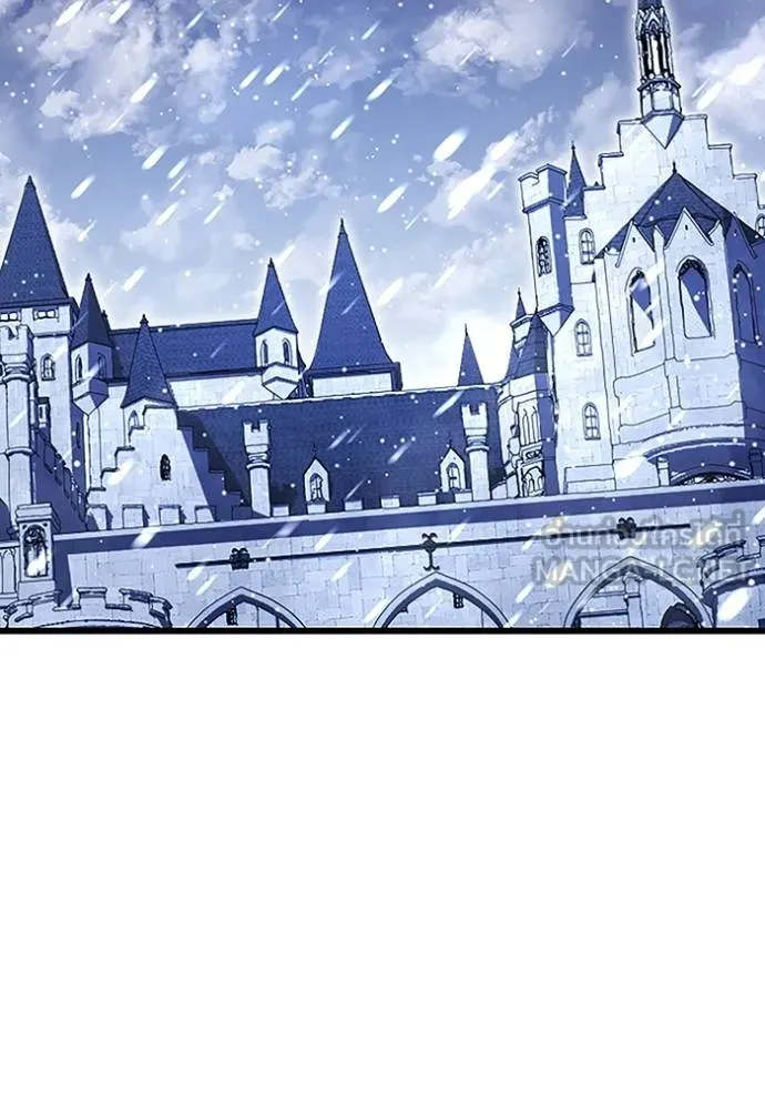 โคตรอาวุธลับ ตอนที่ 26 รูปที่ 22