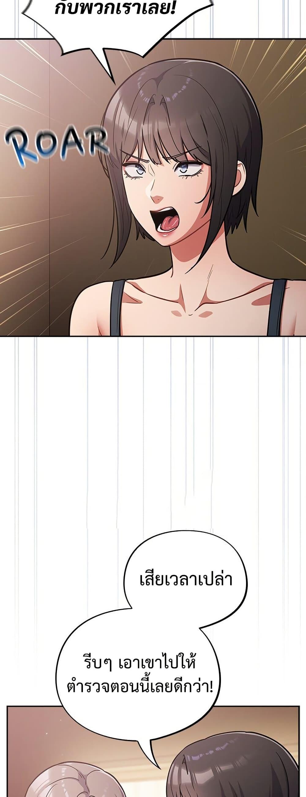 Doujin-Lc- อ่าน โดจิน มังฮวา เกาหลี ญี่ปุ่น จีน แปลไทย Idiot Virus ตอนที่ 1 2 3 4 5 6 7 8 9 10 11 12 13 14 ฟรี ไม่มีโฆษณา อ่าน โดจิน Manhwa เกาหลี ญี่ปุ่น จีน เรามีครบ คัดมาให้เน้นๆ โดจิน 18+ รับประกันความฟินโดย  Doujin Lc