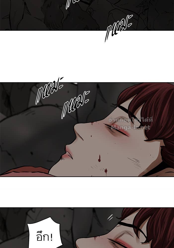 Doujin-Lc- อ่าน โดจิน มังฮวา เกาหลี ญี่ปุ่น จีน แปลไทย องครักษ์แห่งอัครสกุลจาง ตอนที่ 1 2 3 4 5 6 7 8 9 10 11 12 13 14 ฟรี ไม่มีโฆษณา อ่าน โดจิน Manhwa เกาหลี ญี่ปุ่น จีน เรามีครบ คัดมาให้เน้นๆ โดจิน 18+ รับประกันความฟินโดย Doujin Lc