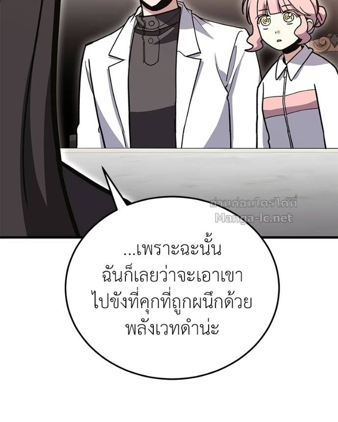 Doujin-Lc- อ่าน โดจิน มังฮวา เกาหลี ญี่ปุ่น จีน แปลไทย ฮีลเลอร์กำมะลอ ตอนที่ 1 2 3 4 5 6 7 8 9 10 11 12 13 14 ฟรี ไม่มีโฆษณา อ่าน โดจิน Manhwa เกาหลี ญี่ปุ่น จีน เรามีครบ คัดมาให้เน้นๆ โดจิน 18+ รับประกันความฟินโดย Doujin Lc