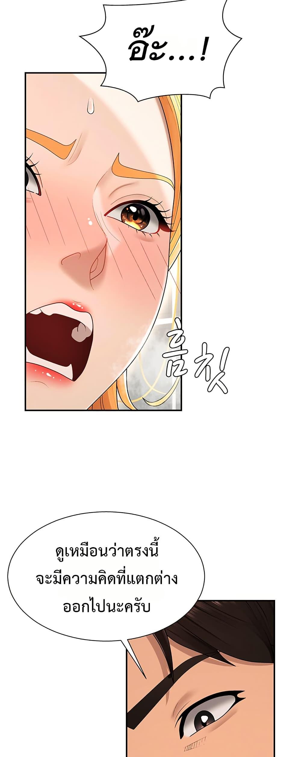 Doujin-Lc- อ่าน โดจิน มังฮวา เกาหลี ญี่ปุ่น จีน แปลไทย Repay With Your ตอนที่ 1 2 3 4 5 6 7 8 9 10 11 12 13 14 ฟรี ไม่มีโฆษณา อ่าน โดจิน Manhwa เกาหลี ญี่ปุ่น จีน เรามีครบ คัดมาให้เน้นๆ โดจิน 18+ รับประกันความฟินโดย  Doujin Lc