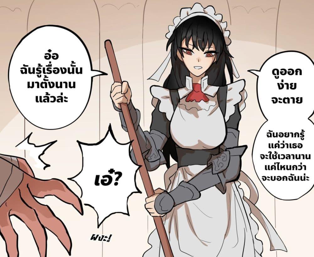Manga-lc-com อ่านมังงะ อ่านการ์ตูน ออนไลน์ ฟรี My Wife is a Half-Dragon ตอนที่ 1 2 3 4 5 6 7 8 9 10 11 12 13 14 ฟรี ไม่มีโฆษณา Manga-lc - อ่าน มังงะ อ่าน การ์ตูน ออนไลน์ อ่านมังงะ ฟรี