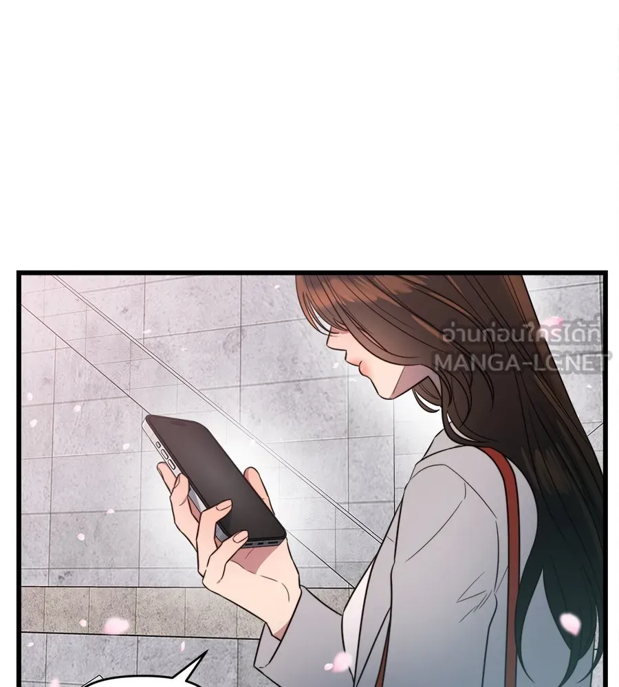 ปรารถนารักอันงดงาม ตอนที่ 47 รูปที่ 78