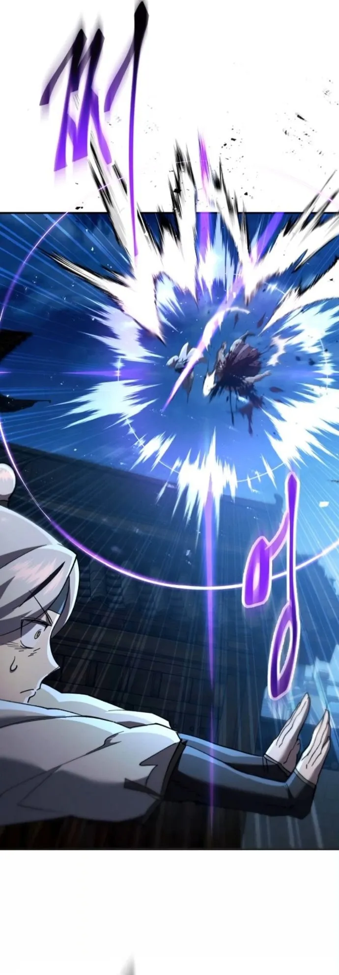 The Heavenly Demon Wants a Quiet Life มารสวรรค_ผ_แสวงหาความสงบ ตอนที่ ตอนที่ 60 รูปที่ 40