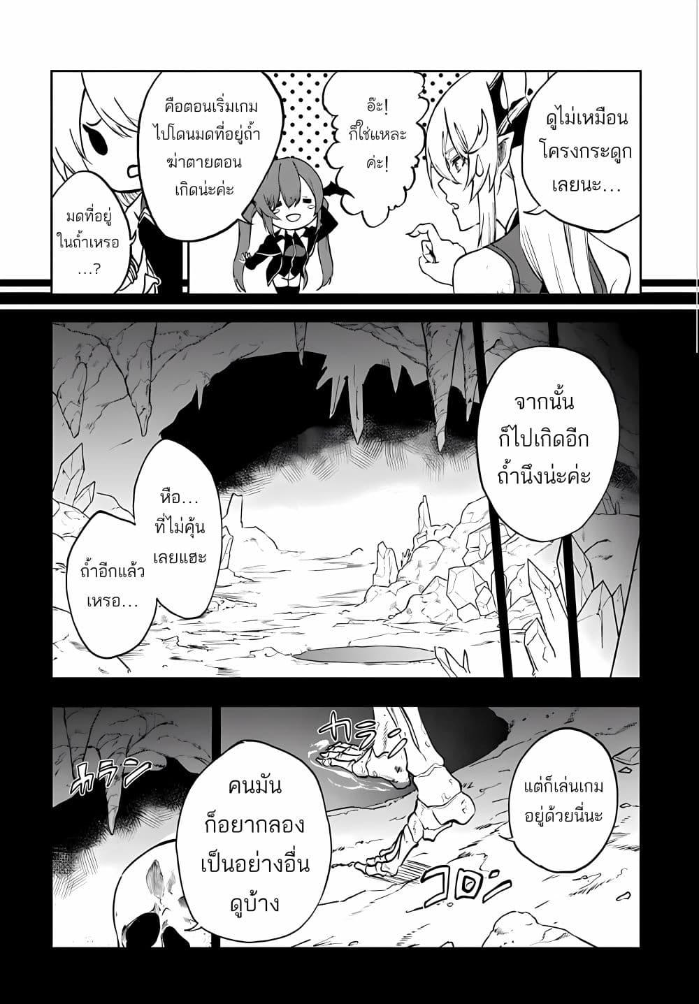 Manga-lc-com อ่านมังงะ อ่านการ์ตูน ออนไลน์ ฟรี Ougon no Keikenchi ตอนที่ 1 2 3 4 5 6 7 8 9 10 11 12 13 14 ฟรี ไม่มีโฆษณา Manga-lc - อ่าน มังงะ อ่าน การ์ตูน ออนไลน์ อ่านมังงะ ฟรี