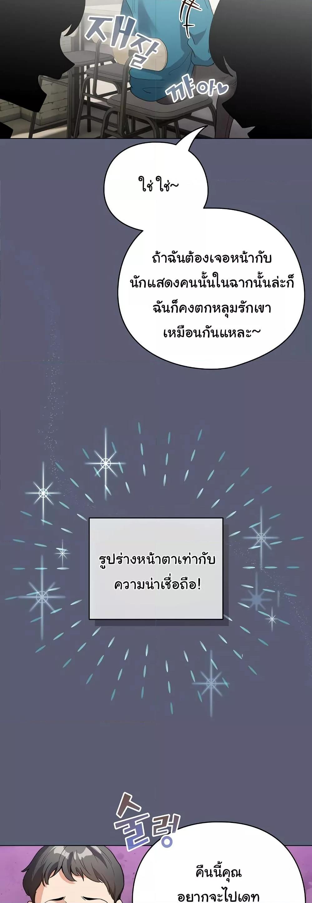Doujin-Lc- อ่าน โดจิน มังฮวา เกาหลี ญี่ปุ่น จีน แปลไทย I Became a Pornhwa NPC ตอนที่ 1 2 3 4 5 6 7 8 9 10 11 12 13 14 ฟรี ไม่มีโฆษณา อ่าน โดจิน Manhwa เกาหลี ญี่ปุ่น จีน เรามีครบ คัดมาให้เน้นๆ โดจิน 18+ รับประกันความฟินโดย  Doujin Lc