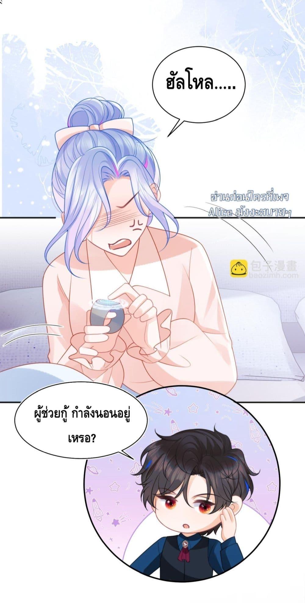 Manga-lc-com อ่านมังงะ อ่านการ์ตูน ออนไลน์ ฟรี CommanderGaoL ตอนที่ 1 2 3 4 5 6 7 8 9 10 11 12 13 14 ฟรี ไม่มีโฆษณา Manga-lc - อ่าน มังงะ อ่าน การ์ตูน ออนไลน์ อ่านมังงะ ฟรี