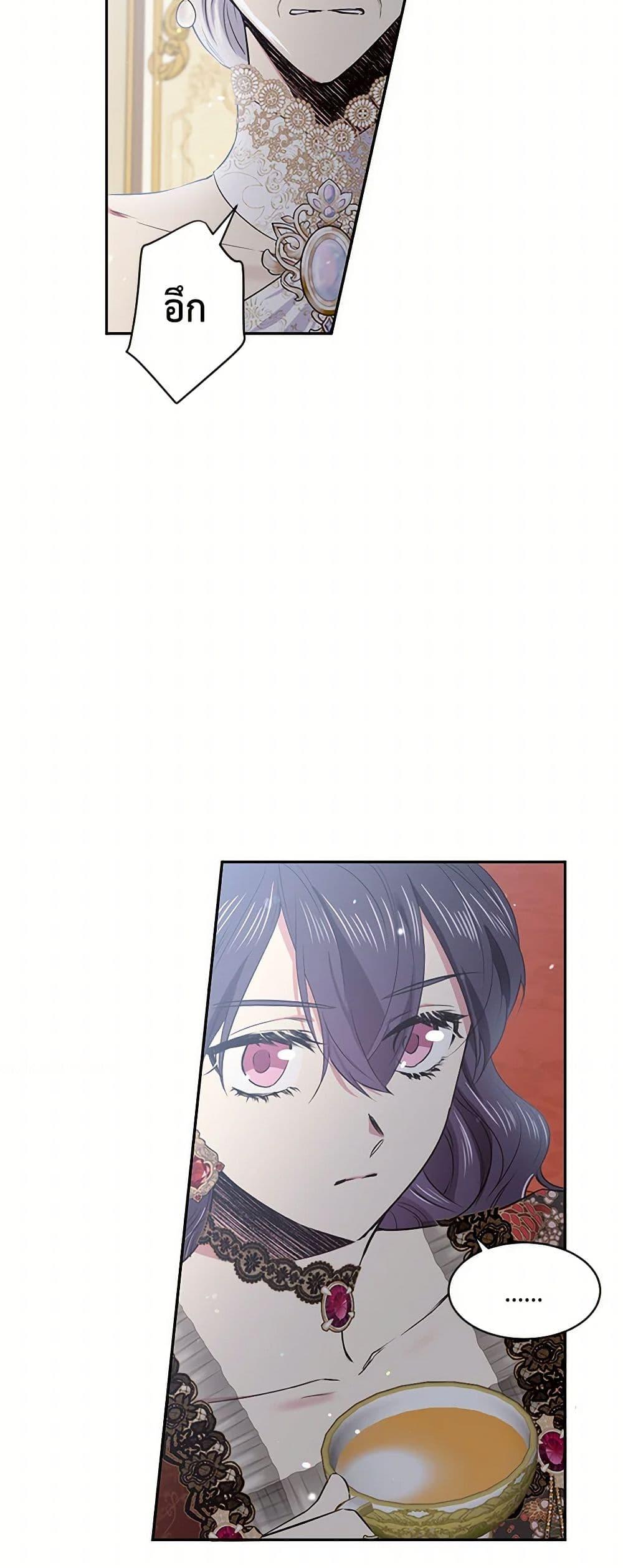 Manga-lc-com อ่านมังงะ อ่านการ์ตูน ออนไลน์ ฟรี My Goal is to Live a Long ตอนที่ 1 2 3 4 5 6 7 8 9 10 11 12 13 14 ฟรี ไม่มีโฆษณา Manga-lc - อ่าน มังงะ อ่าน การ์ตูน ออนไลน์ อ่านมังงะ ฟรี