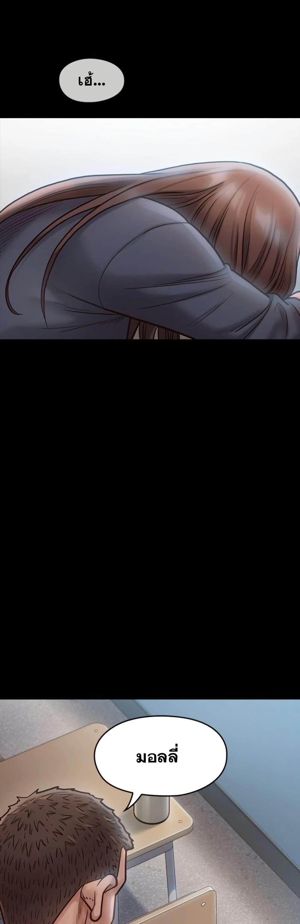 Doujin-Lc- อ่าน โดจิน มังฮวา เกาหลี ญี่ปุ่น จีน แปลไทย Fruitless ตอนที่ 1 2 3 4 5 6 7 8 9 10 11 12 13 14 ฟรี ไม่มีโฆษณา อ่าน โดจิน Manhwa เกาหลี ญี่ปุ่น จีน เรามีครบ คัดมาให้เน้นๆ โดจิน 18+ รับประกันความฟินโดย  Doujin Lc