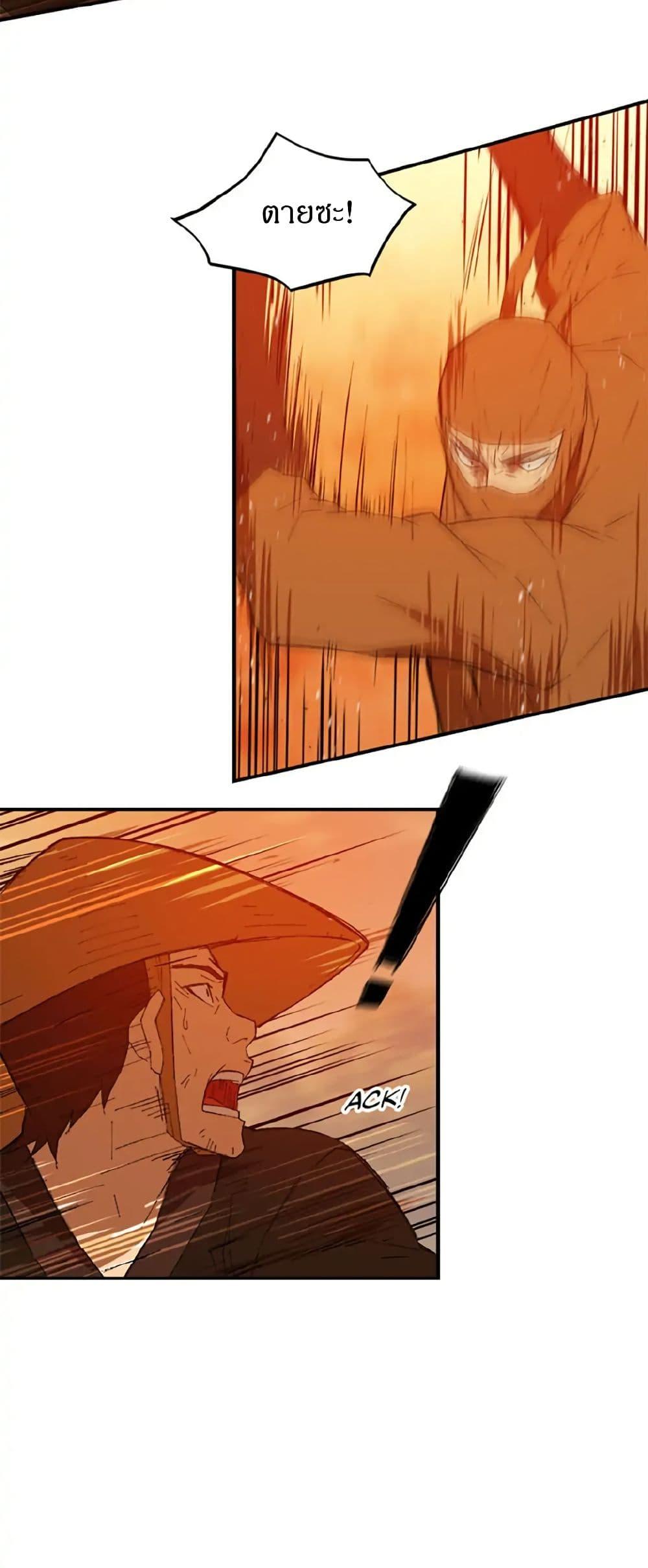 Manga-lc-com อ่านมังงะ อ่านการ์ตูน ออนไลน์ ฟรี Sunyu of the Shadowless ตอนที่ 1 2 3 4 5 6 7 8 9 10 11 12 13 14 ฟรี ไม่มีโฆษณา Manga-lc - อ่าน มังงะ อ่าน การ์ตูน ออนไลน์ อ่านมังงะ ฟรี