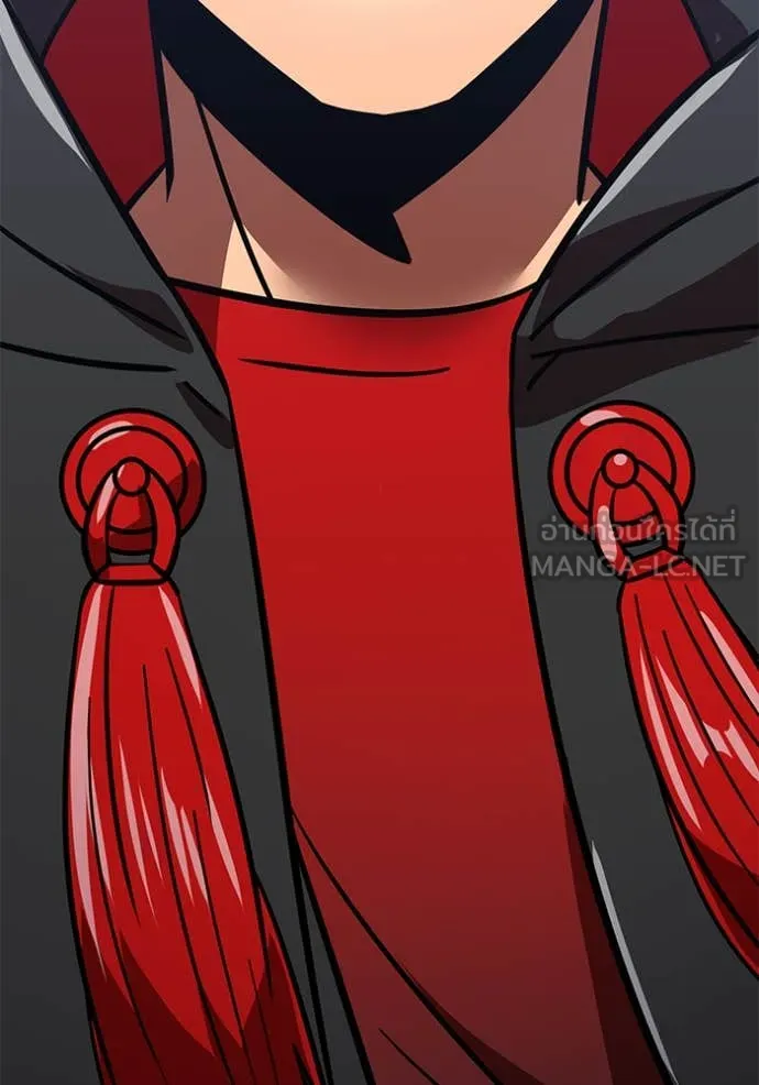 เพลเยอร์เลือดเทวะ ตอนที่ 93 รูปที่ 197