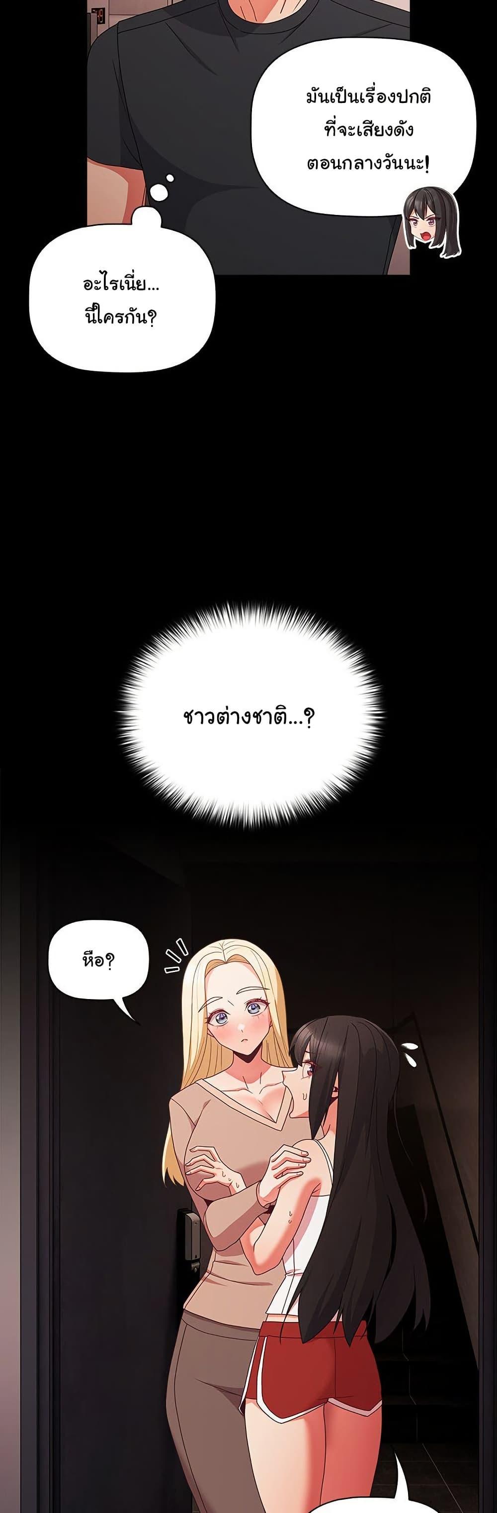 Doujin-Lc- อ่าน โดจิน มังฮวา เกาหลี ญี่ปุ่น จีน แปลไทย People of The Dark ตอนที่ 1 2 3 4 5 6 7 8 9 10 11 12 13 14 ฟรี ไม่มีโฆษณา อ่าน โดจิน Manhwa เกาหลี ญี่ปุ่น จีน เรามีครบ คัดมาให้เน้นๆ โดจิน 18+ รับประกันความฟินโดย  Doujin Lc