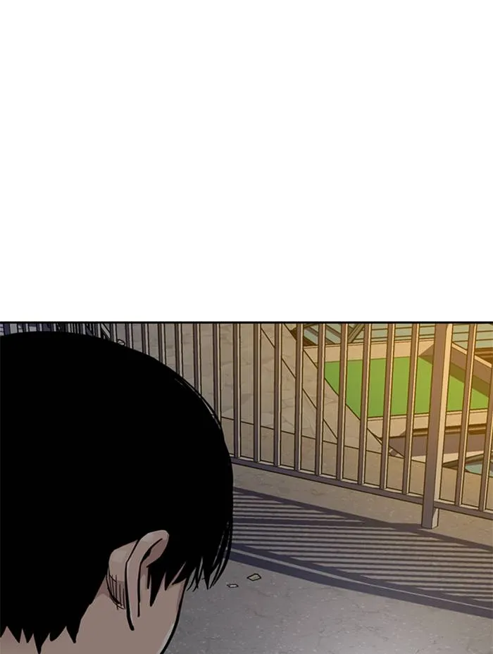 To not die ตอนที่ 56 รูปที่ 148