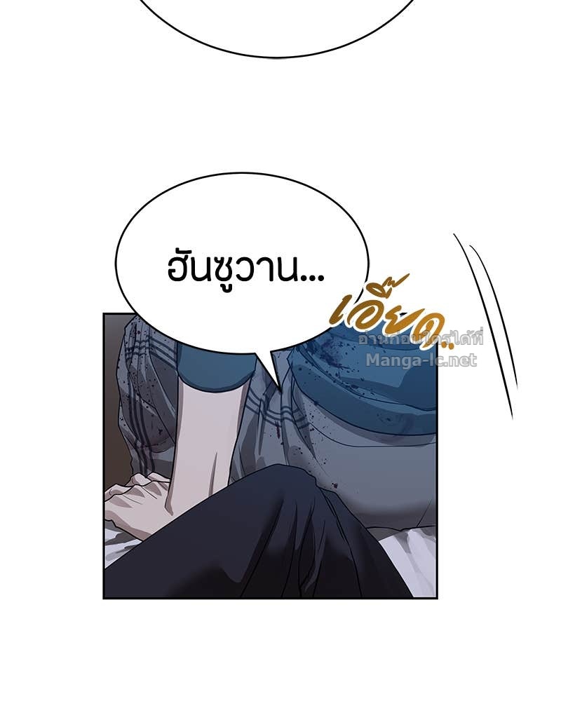 Doujin-Lc- อ่าน โดจิน มังฮวา เกาหลี ญี่ปุ่น จีน แปลไทย ข้าราชการพิเศษ ตอนที่ 1 2 3 4 5 6 7 8 9 10 11 12 13 14 ฟรี ไม่มีโฆษณา อ่าน โดจิน Manhwa เกาหลี ญี่ปุ่น จีน เรามีครบ คัดมาให้เน้นๆ โดจิน 18+ รับประกันความฟินโดย Doujin Lc