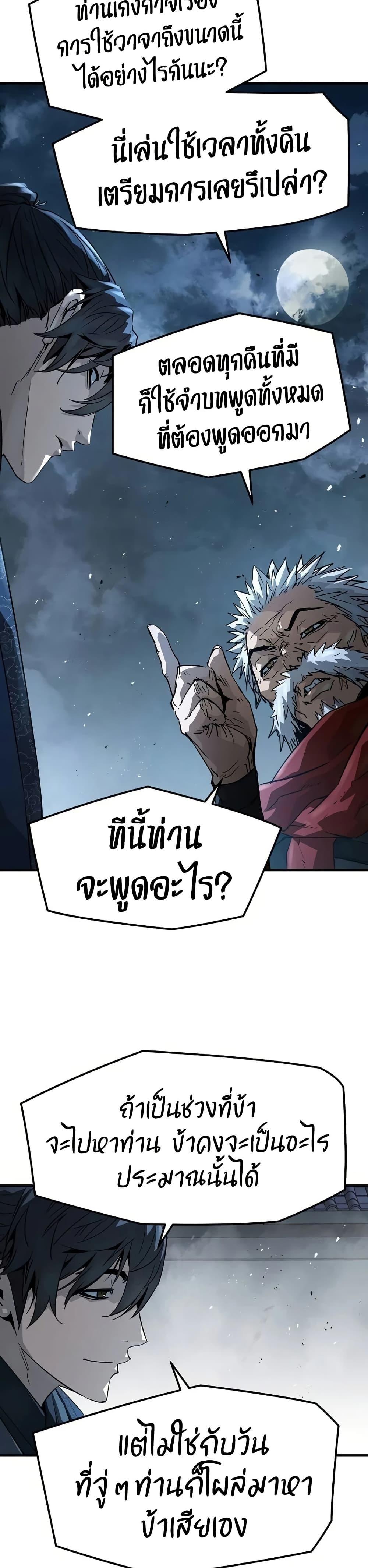 Manga-lc-com อ่านมังงะ อ่านการ์ตูน ออนไลน์ ฟรี Absolute Regression ตอนที่ 1 2 3 4 5 6 7 8 9 10 11 12 13 14 ฟรี ไม่มีโฆษณา Manga-lc - อ่าน มังงะ อ่าน การ์ตูน ออนไลน์ อ่านมังงะ ฟรี