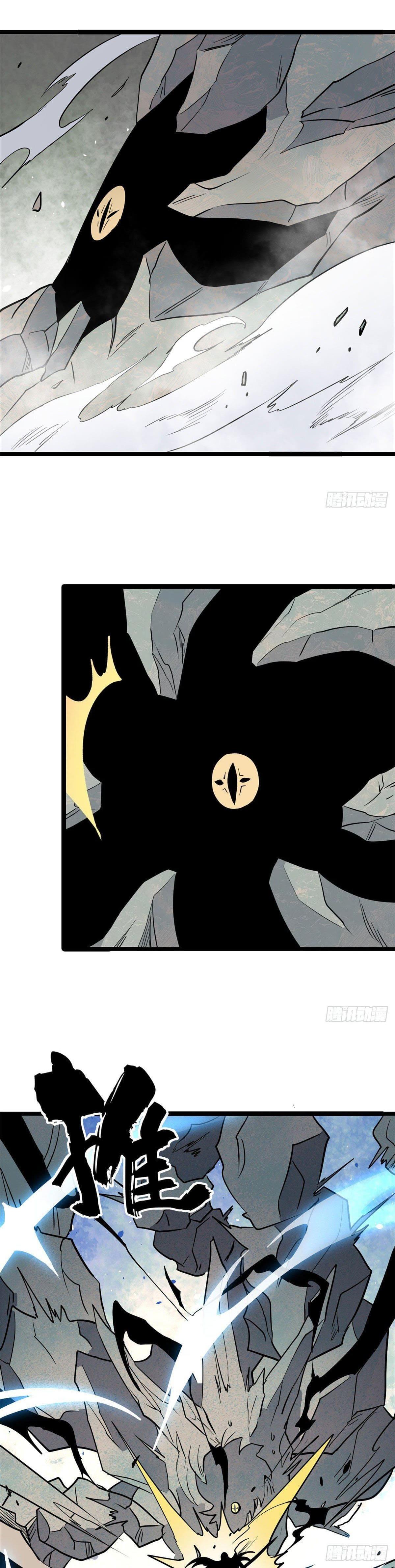 Manga-lc-com อ่านมังงะ อ่านการ์ตูน ออนไลน์ ฟรี All Hail the Sect Leader ตอนที่ 1 2 3 4 5 6 7 8 9 10 11 12 13 14 ฟรี ไม่มีโฆษณา Manga-lc - อ่าน มังงะ อ่าน การ์ตูน ออนไลน์ อ่านมังงะ ฟรี