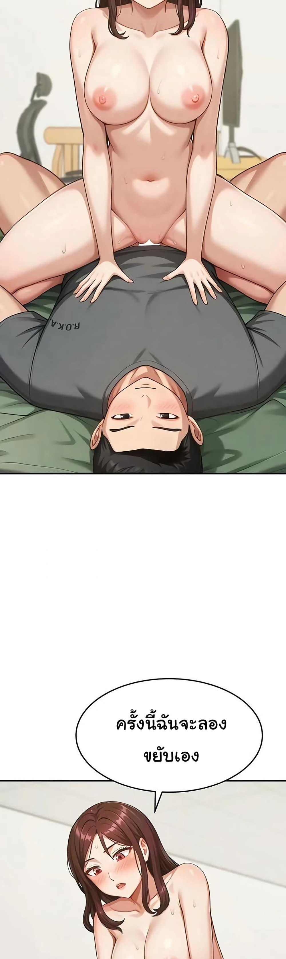 Doujin-Lc- อ่าน โดจิน มังฮวา เกาหลี ญี่ปุ่น จีน แปลไทย Women’s Army ตอนที่ 1 2 3 4 5 6 7 8 9 10 11 12 13 14 ฟรี ไม่มีโฆษณา อ่าน โดจิน Manhwa เกาหลี ญี่ปุ่น จีน เรามีครบ คัดมาให้เน้นๆ โดจิน 18+ รับประกันความฟินโดย  Doujin Lc