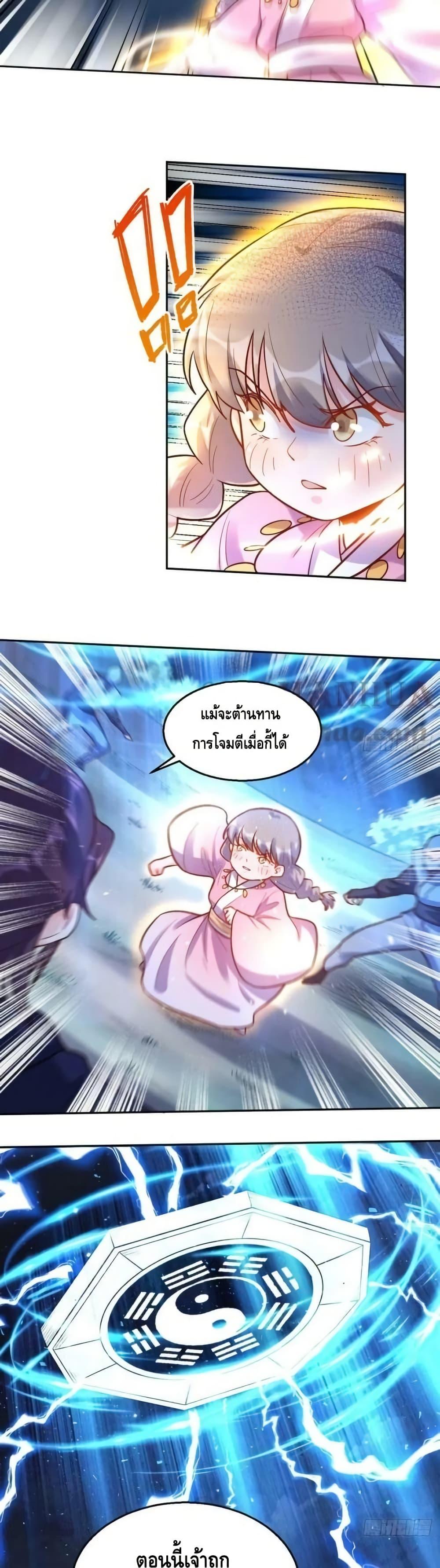 Manga-lc-com อ่านมังงะ อ่านการ์ตูน ออนไลน์ ฟรี ItTurnsOutTh ตอนที่ 1 2 3 4 5 6 7 8 9 10 11 12 13 14 ฟรี ไม่มีโฆษณา Manga-lc - อ่าน มังงะ อ่าน การ์ตูน ออนไลน์ อ่านมังงะ ฟรี