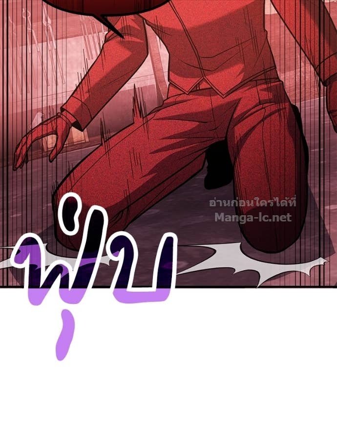 Doujin-Lc- อ่าน โดจิน มังฮวา เกาหลี ญี่ปุ่น จีน แปลไทย ฮีลเลอร์กำมะลอ ตอนที่ 1 2 3 4 5 6 7 8 9 10 11 12 13 14 ฟรี ไม่มีโฆษณา อ่าน โดจิน Manhwa เกาหลี ญี่ปุ่น จีน เรามีครบ คัดมาให้เน้นๆ โดจิน 18+ รับประกันความฟินโดย Doujin Lc