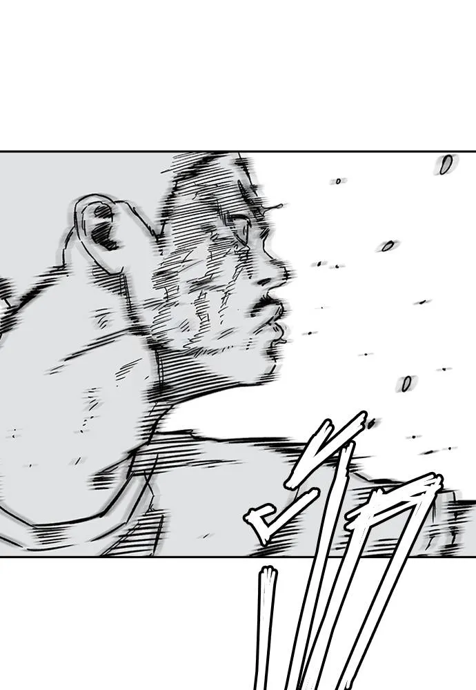 Wind Breaker ตอนที่ 232 รูปที่ 80