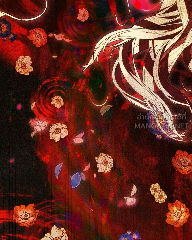 ดัชเชสเชลย ตอนที่ 37 รูปที่ 6