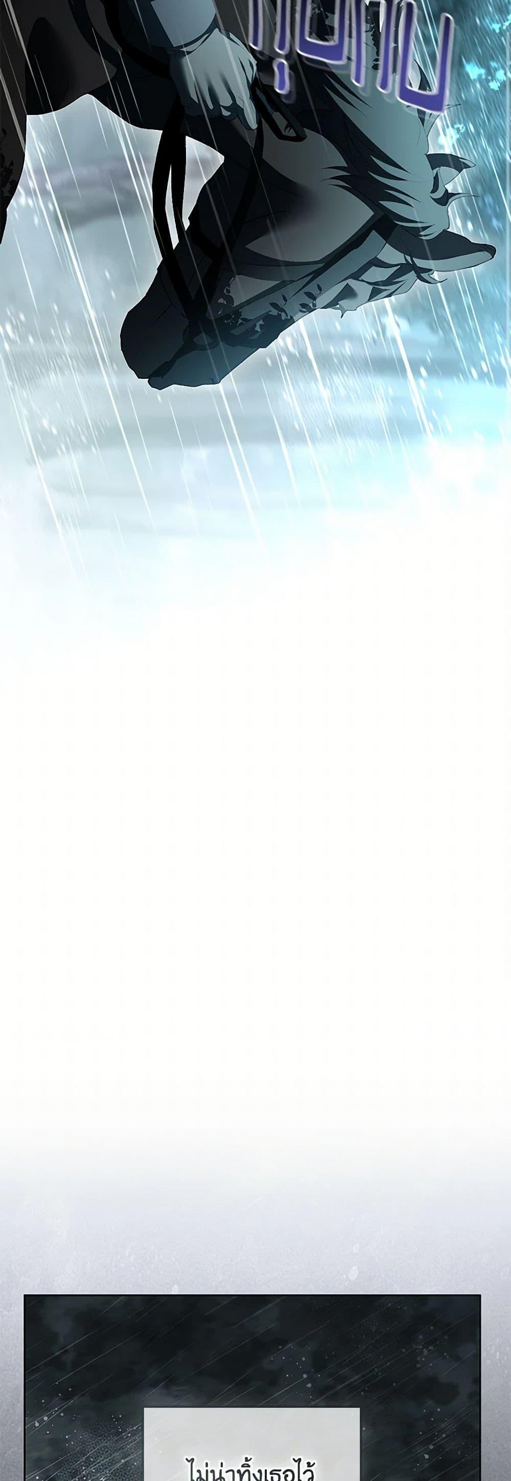 Manga-lc-com อ่านมังงะ อ่านการ์ตูน ออนไลน์ ฟรี Childcare Diary With The Villain ตอนที่ 1 2 3 4 5 6 7 8 9 10 11 12 13 14 ฟรี ไม่มีโฆษณา Manga-lc - อ่าน มังงะ อ่าน การ์ตูน ออนไลน์ อ่านมังงะ ฟรี